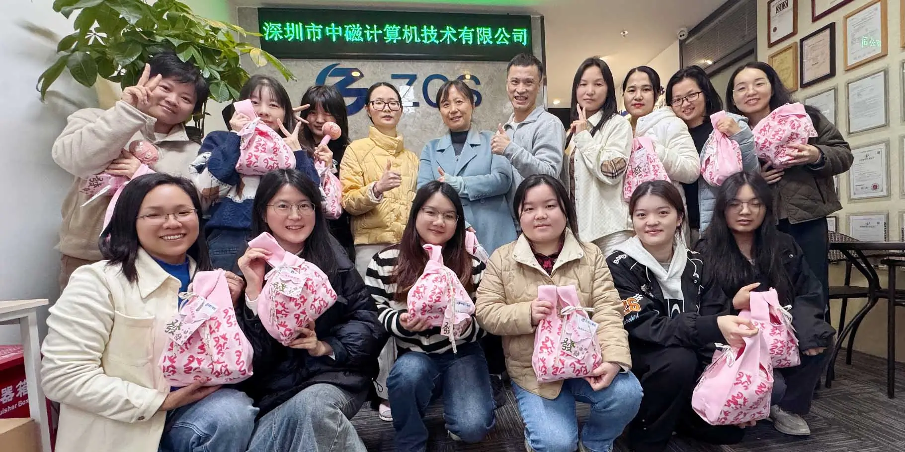 中磁 | 祝中磁员工女生节快乐