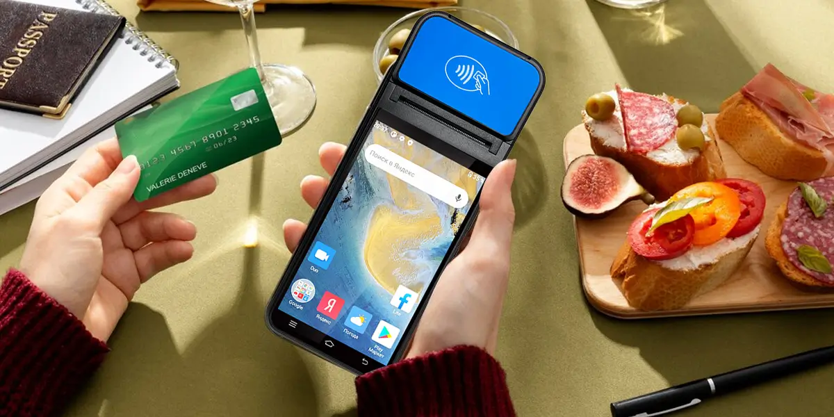 Z92 ZOS(安卓13.0)手持智能终端