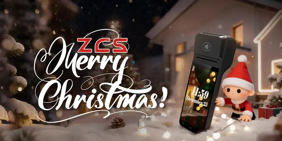 ZCS祝您圣诞快乐：愿温暖与创新同行，迎接更美好的2026