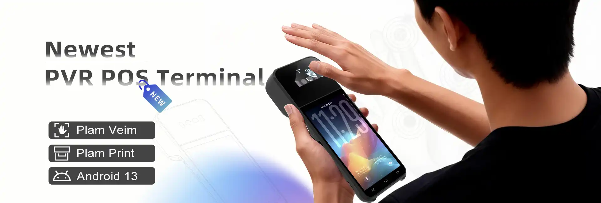 Z92掌静脉收银终端