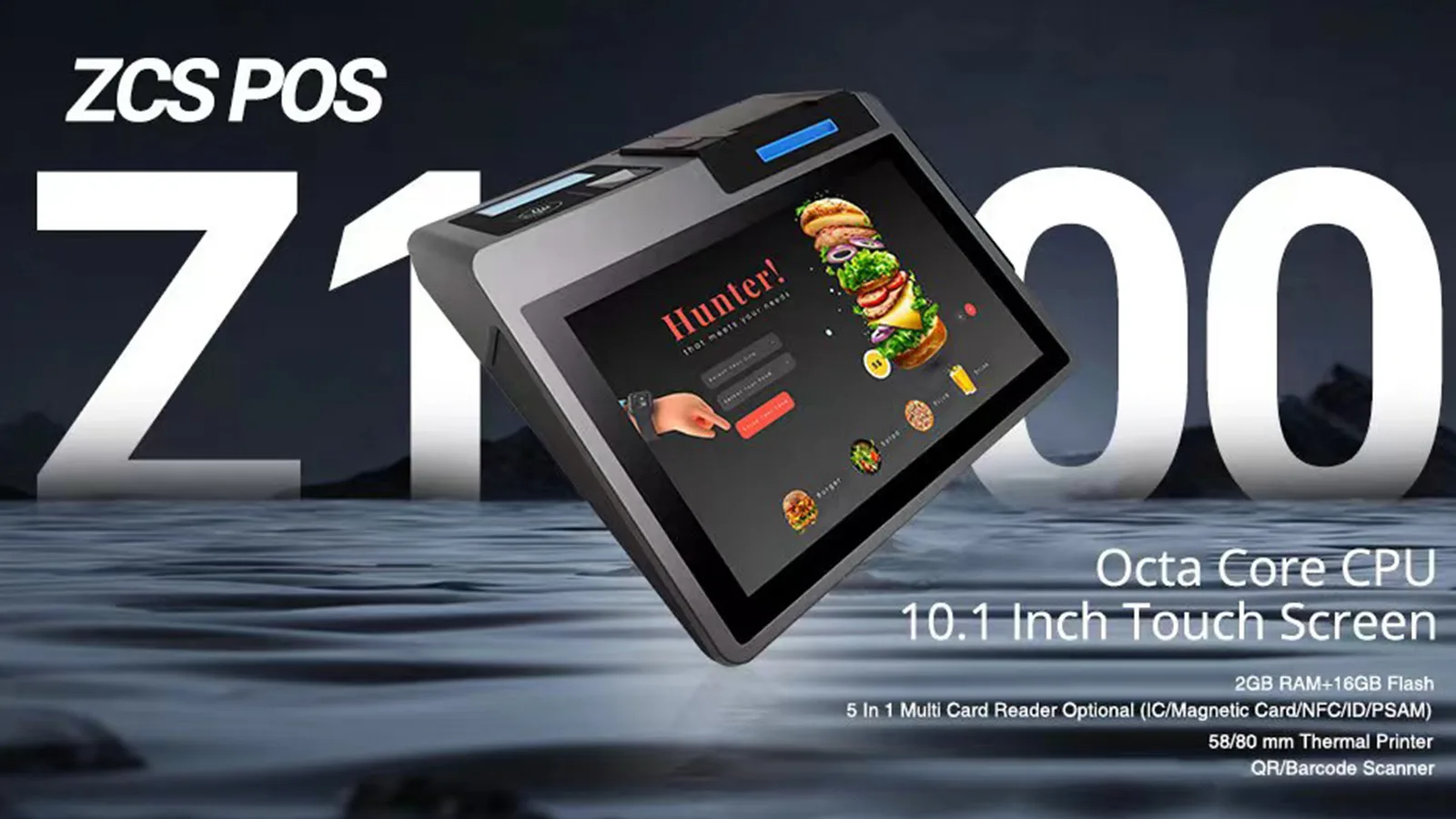 加油站与便利店专用智能收银扫码一体机集成系统深度解析