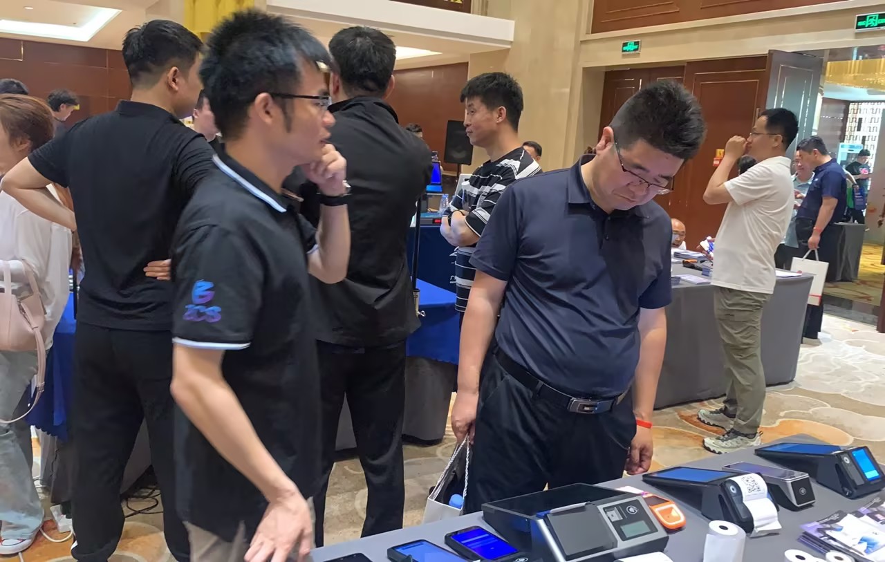 创新赋能商业发展  中磁亮相西安信息化论坛